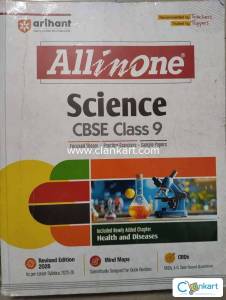 All in one Science CBSE Class 9th guide