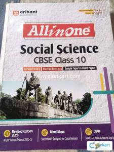 All in one Textbook for social science, class X