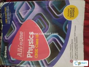 All in one (arihant) physics class 12