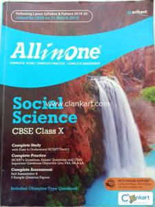 All in one arihant social science reference book