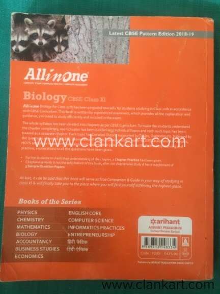 All in one biology class 11