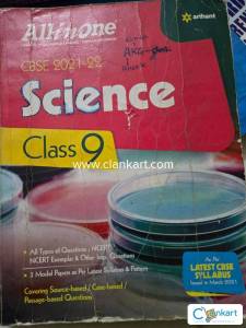 All in one cbse science class 9 arihant