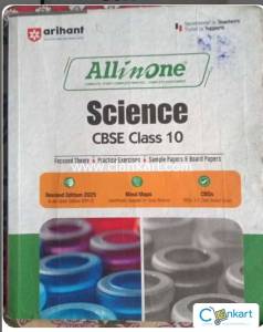 All in one class 10 cbse SCIENCE