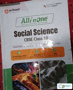 All in one class 10th