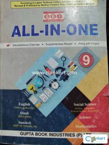 All in one class 9