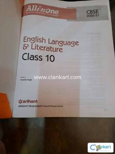 All in one english