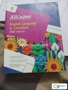 All in one english and literature