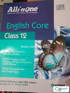 All in one english book