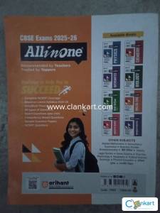All in one english class 12 Arihant