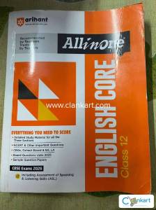 All in one english core class 12 CBSE