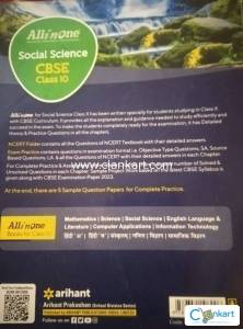 All in one for social science