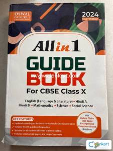 All in one guide book