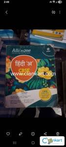 All in one hindi class 10
