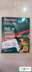 All in one hindi course B class9