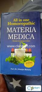 All in one homeopathic materia medica by Dr. Niranjan mohanty