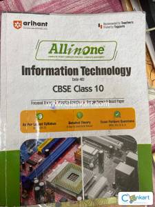 All in one (information technology) class 10