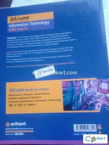 All in one information technology for class 10