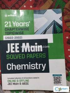 All in one [math physics and chemistry]