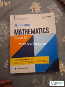 All in one mathe Mathias class 12 cbse class 12