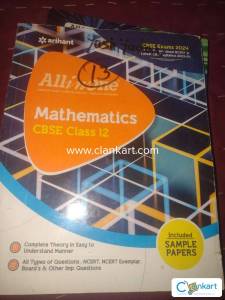 All in one mathematics class 12