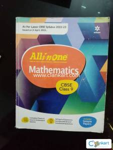 All in one maths (Including SQP)