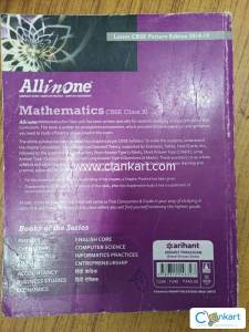 All in one maths book class 11