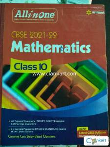 All in one maths class 10
