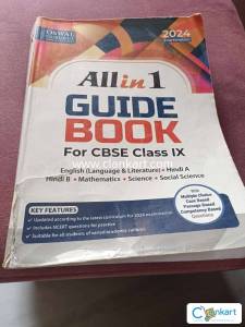 All in one oswal guide book