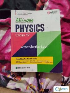 All in one phycis 12