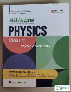 ALL IN ONE  physics class 11 CBSE book EXCELLENT CONDITION