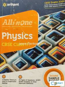 All in one physics 11
