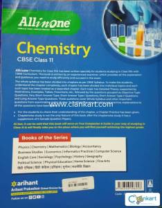 All in one physics CBSE for class 11