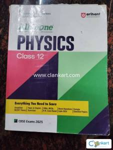 All in one physics class 12