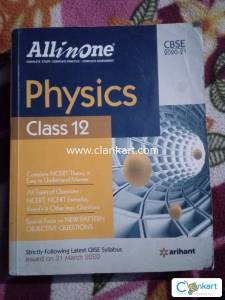 All in one physics class 12 CBSE