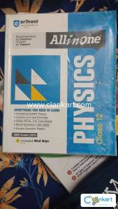 All in one physics class 12 arihant