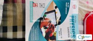 All in one physics part 2 for class 12 english medium