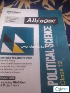 All in one political science class 12