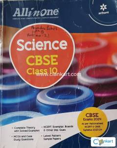 All in one science