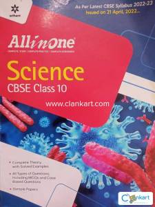 All in one science class 10