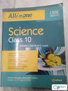 All in one science class 10th