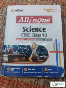 All in one science for class 10