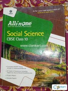 All in one social science
