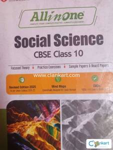 All in one social science
