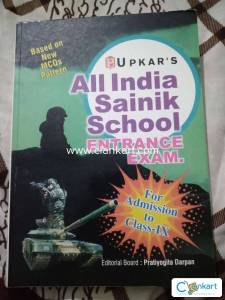All india sainik school entrance exam class 9th 2023 year edition