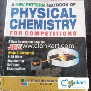 All jee mains books