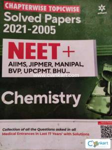 NEET previous year and All other medical entrance previous year