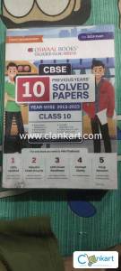 All subjects paper included till 2023