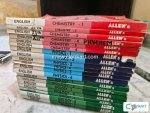 Allen kota modules