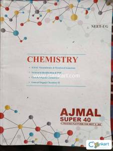 Allen modules and DC Pandey and Ajmal super 40 modules all sets
