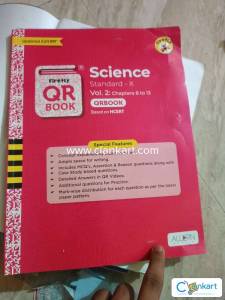 Allern Active class 10 science volume:2 QR BOOK For NCERT